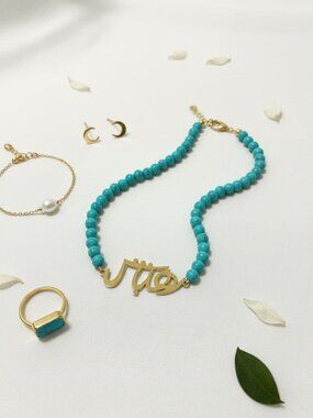 Persian Jewelry Gift Set — Gift for Her
